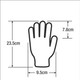 Amtech N2452 Light Duty PU Coated Work Gloves